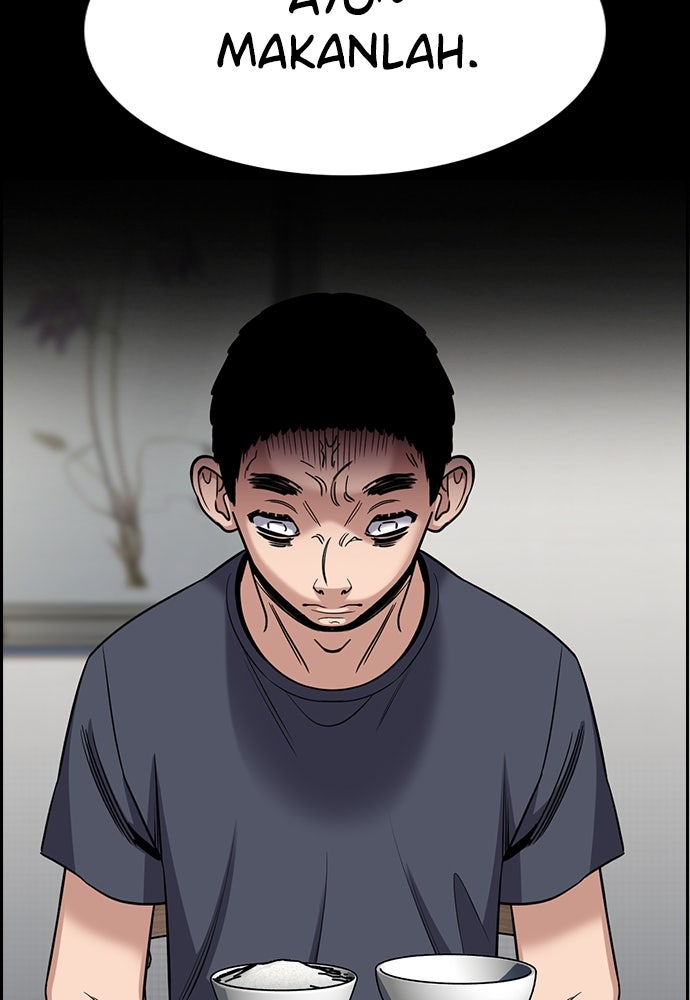 Read The Real Lesson ID Manga Online