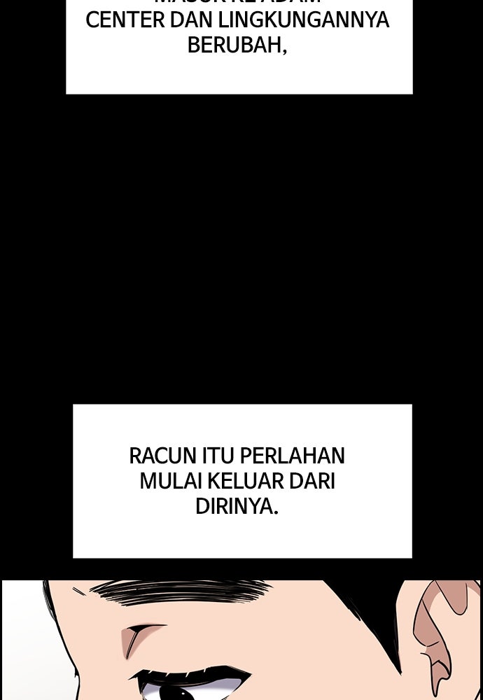 Read The Real Lesson ID Manga Online