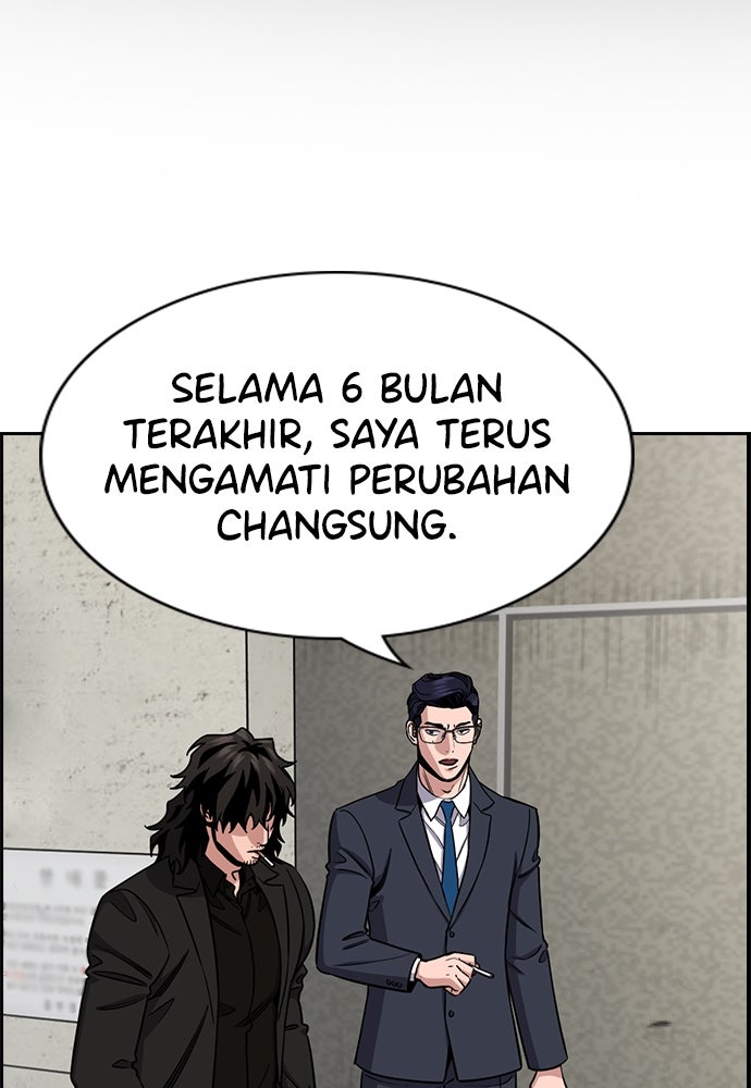 Read The Real Lesson ID Manga Online