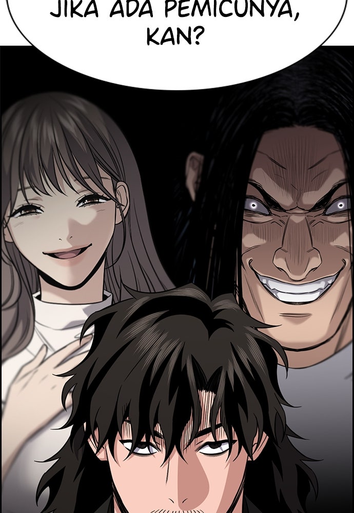 Read The Real Lesson ID Manga Online