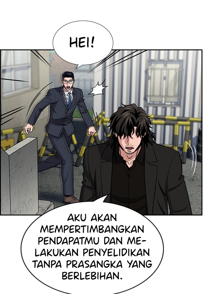 Read The Real Lesson ID Manga Online