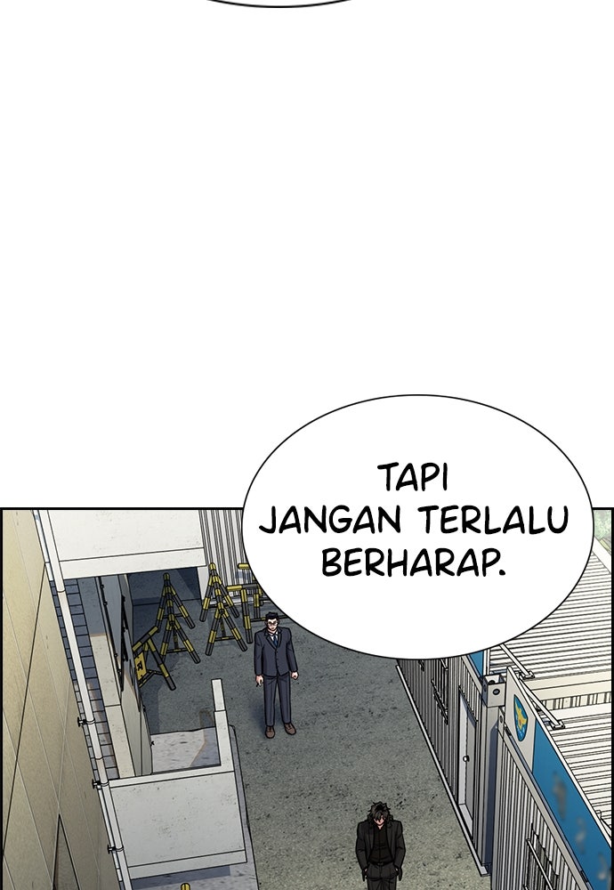 Read The Real Lesson ID Manga Online