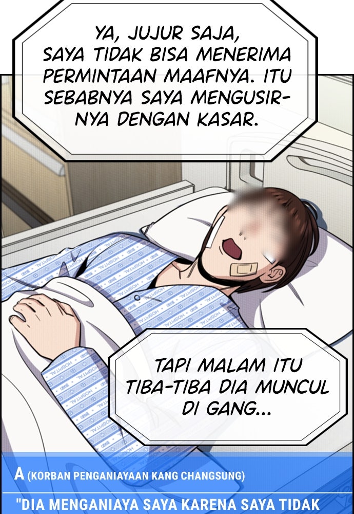 Read The Real Lesson ID Manga Online