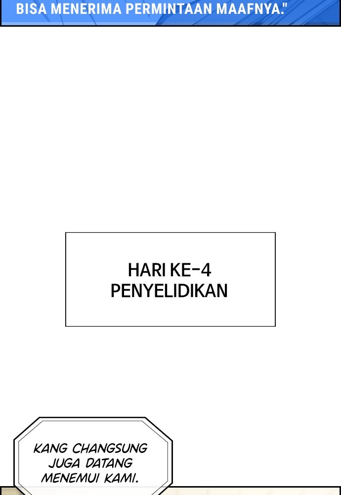 Read The Real Lesson ID Manga Online