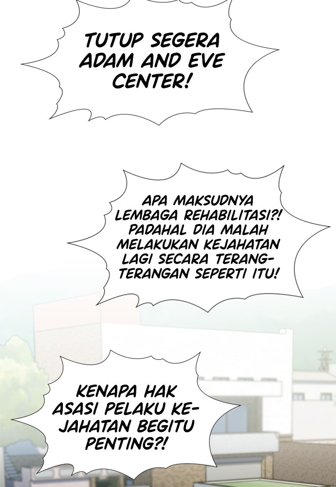 Read The Real Lesson ID Manga Online