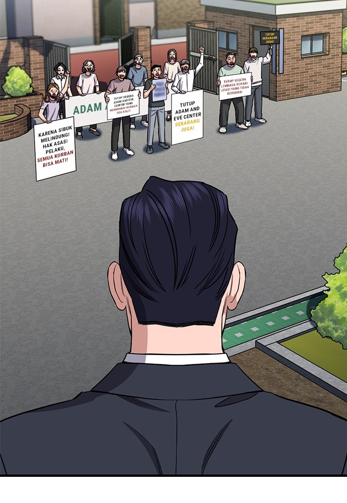 Read The Real Lesson ID Manga Online