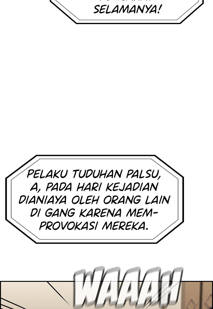 Read The Real Lesson ID Manga Online