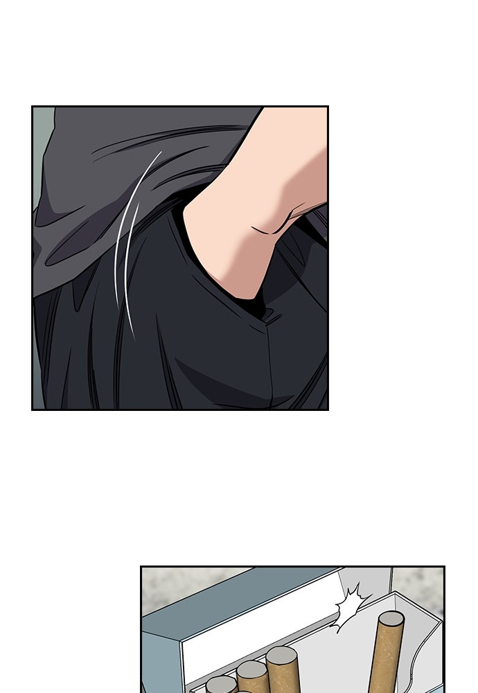 Read The Real Lesson ID Manga Online