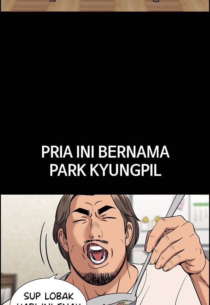 Read The Real Lesson ID Manga Online