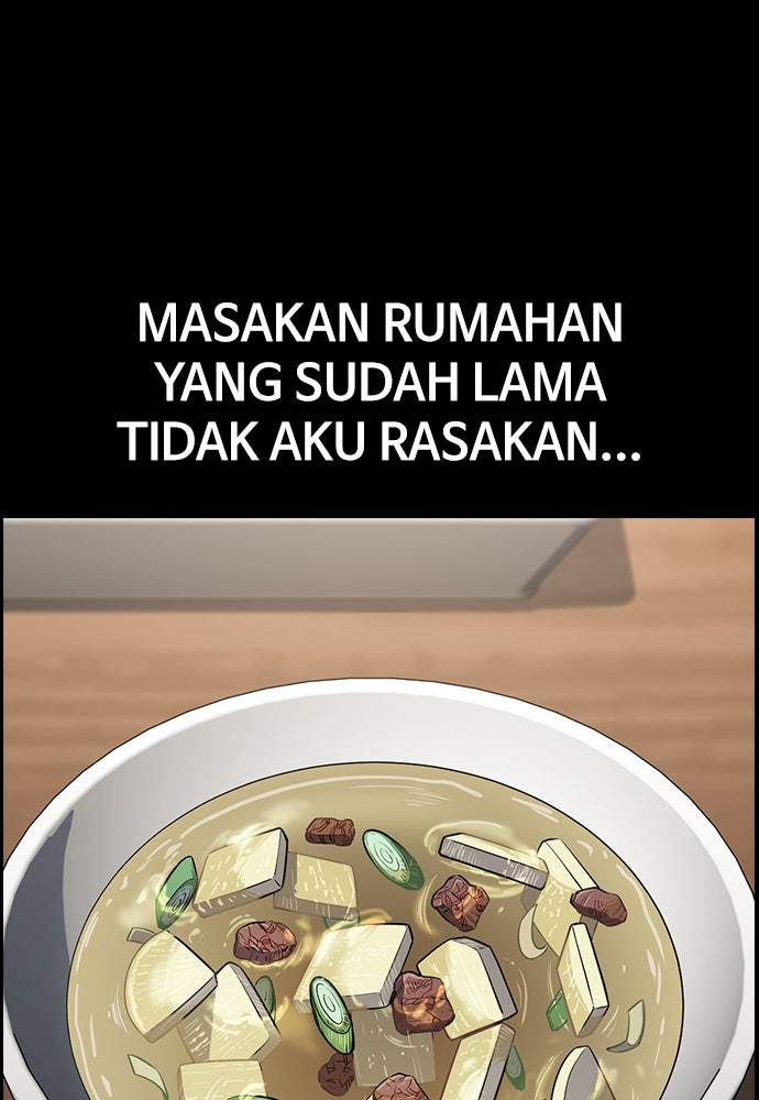 Read The Real Lesson ID Manga Online