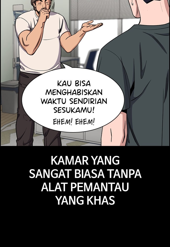 Read The Real Lesson ID Manga Online