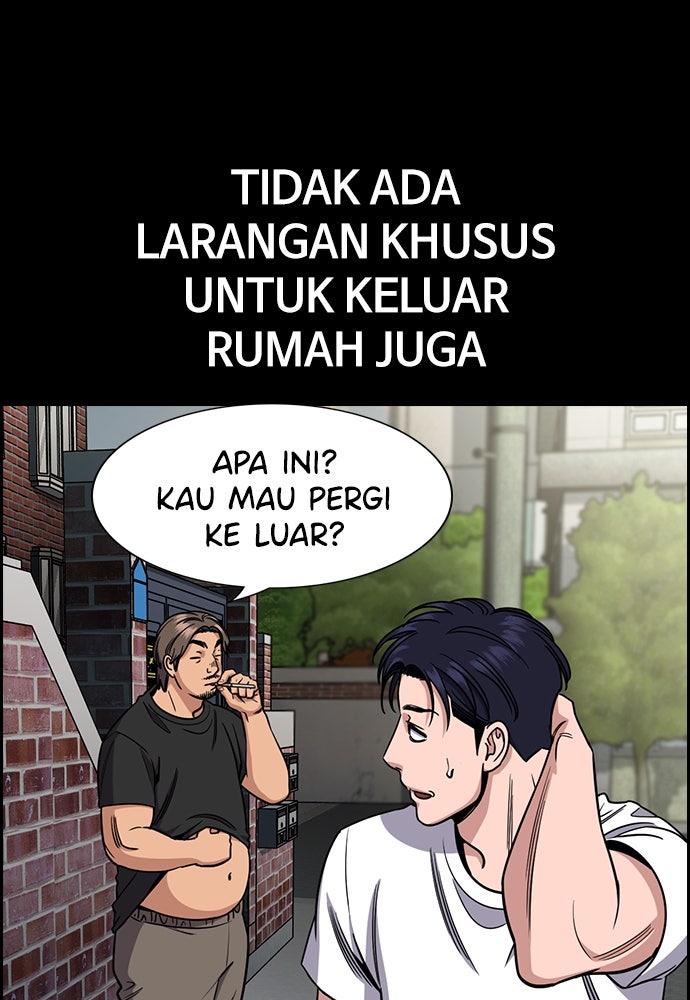 Read The Real Lesson ID Manga Online