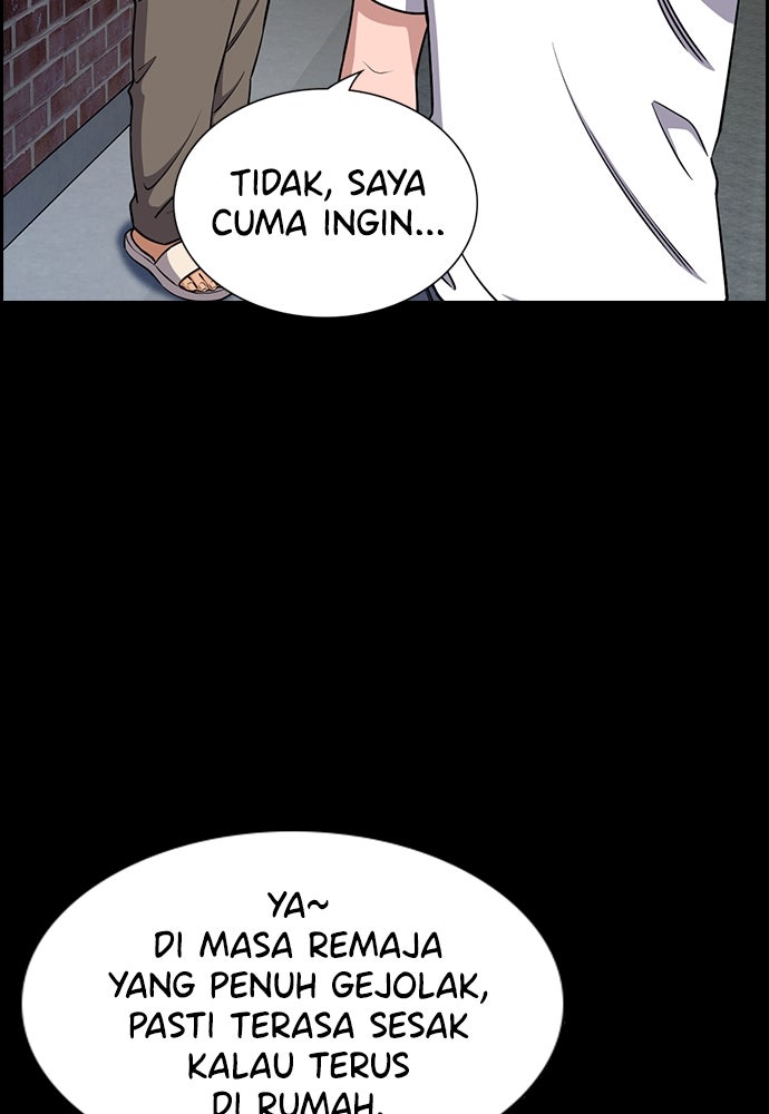 Read The Real Lesson ID Manga Online