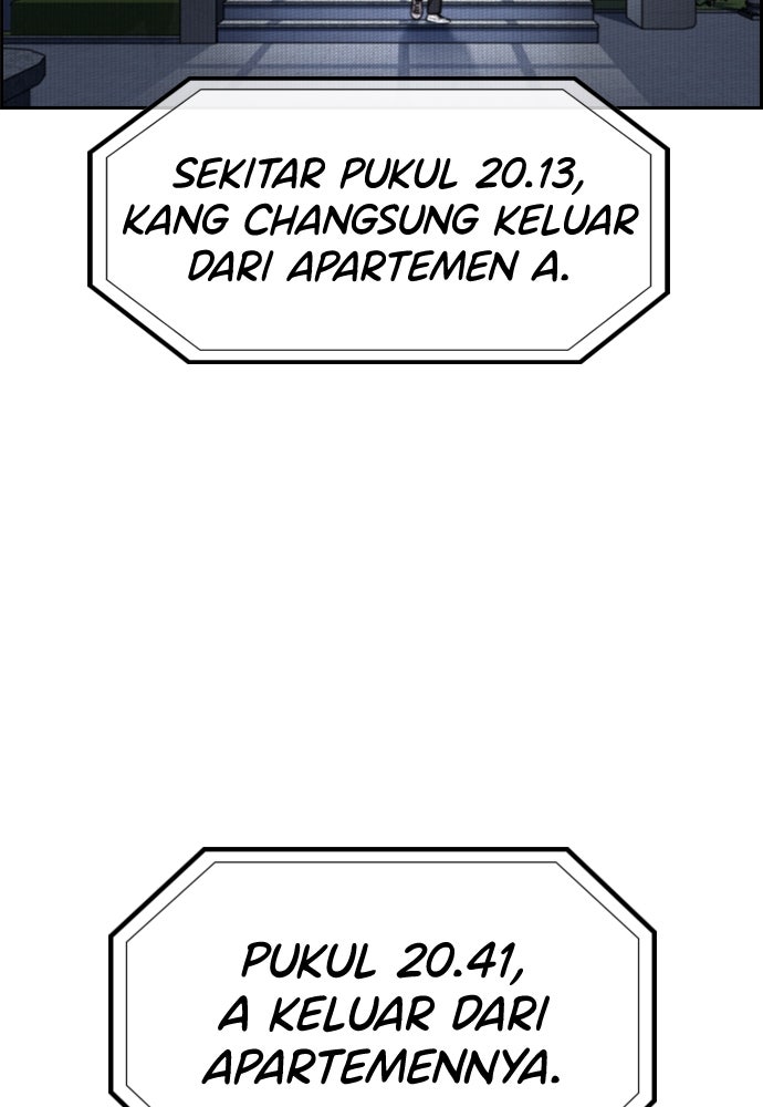 Read The Real Lesson ID Manga Online