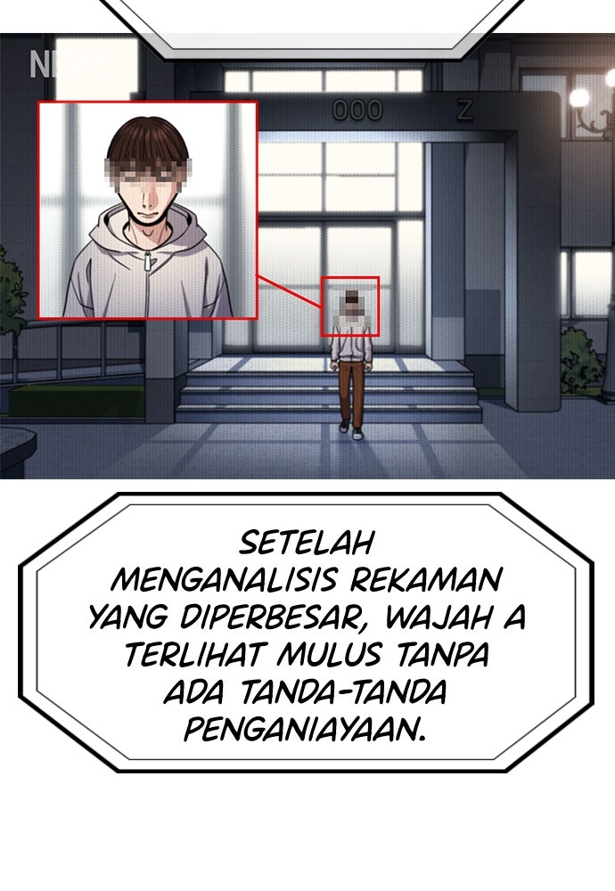 Read The Real Lesson ID Manga Online