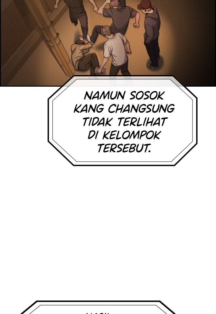 Read The Real Lesson ID Manga Online