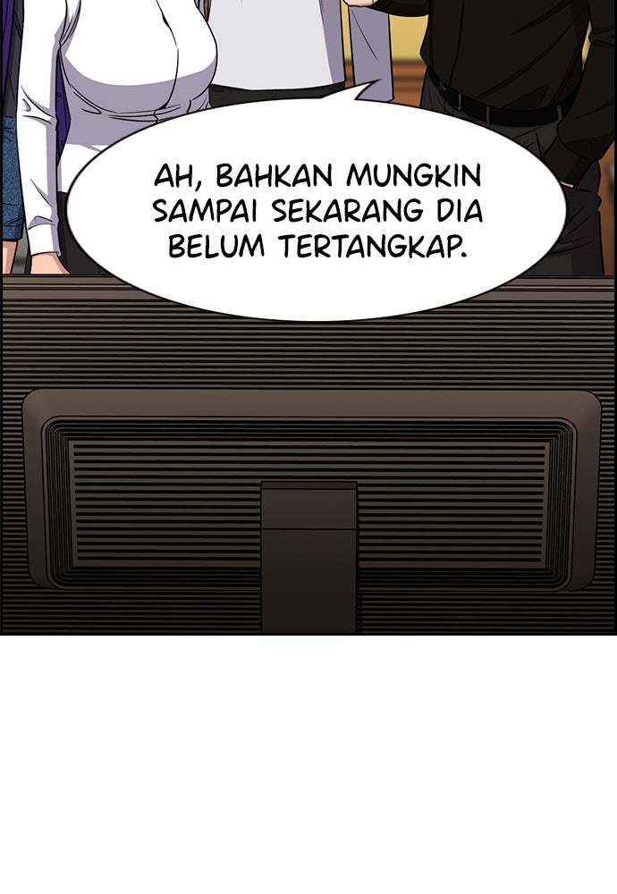 Read The Real Lesson ID Manga Online