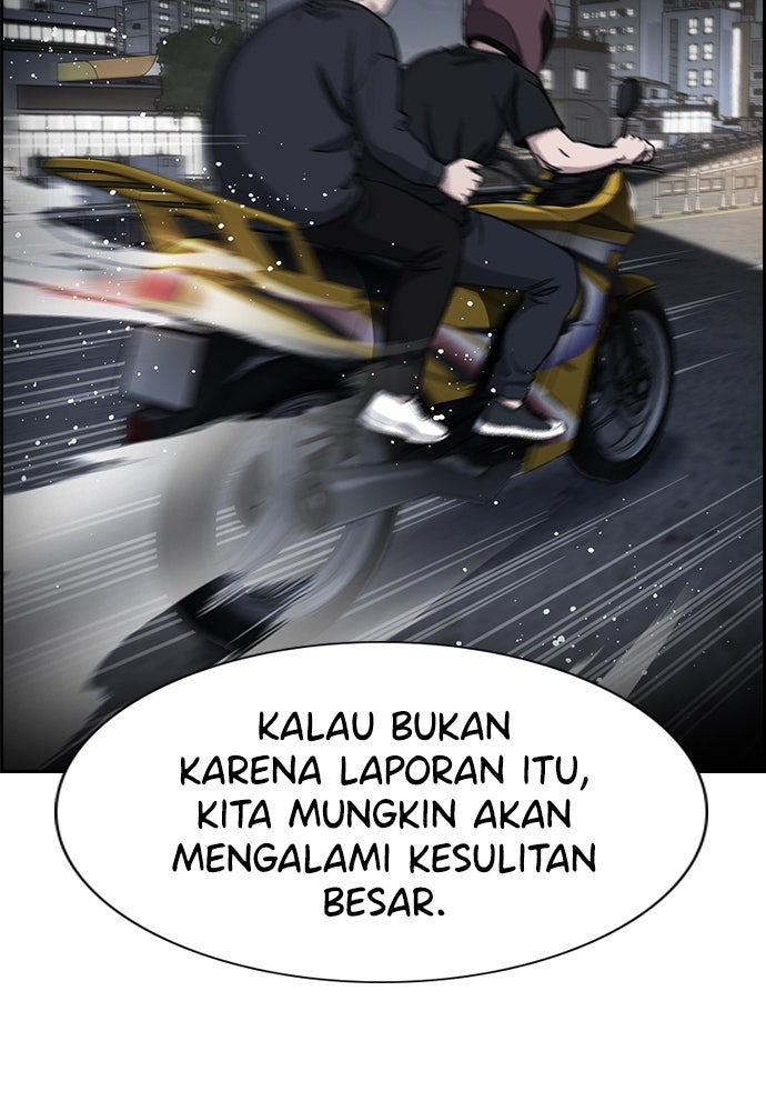 Read The Real Lesson ID Manga Online