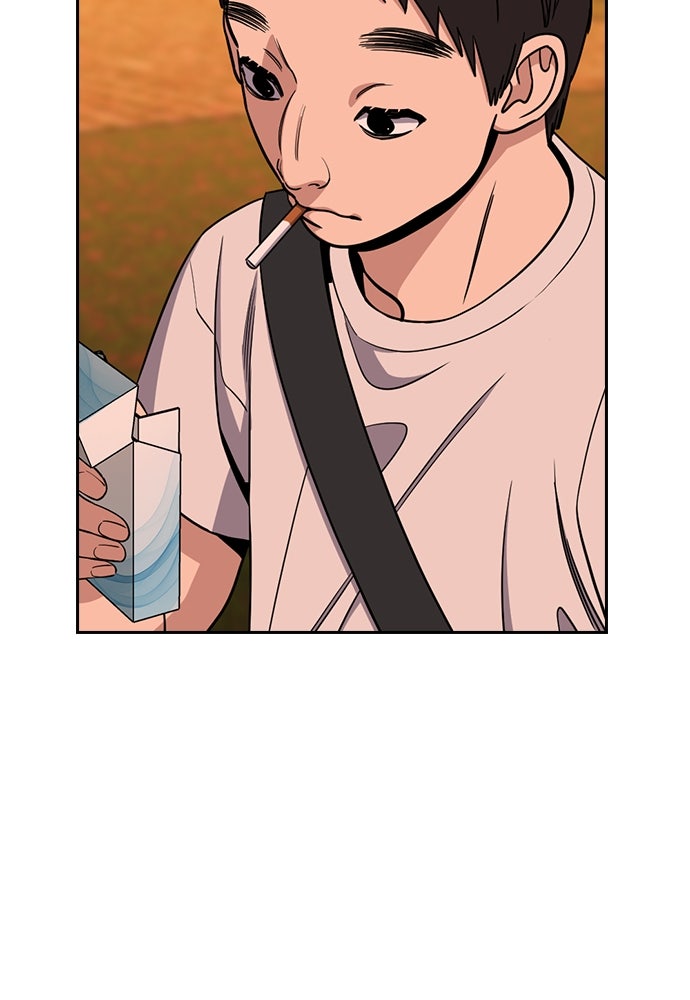 Read The Real Lesson ID Manga Online