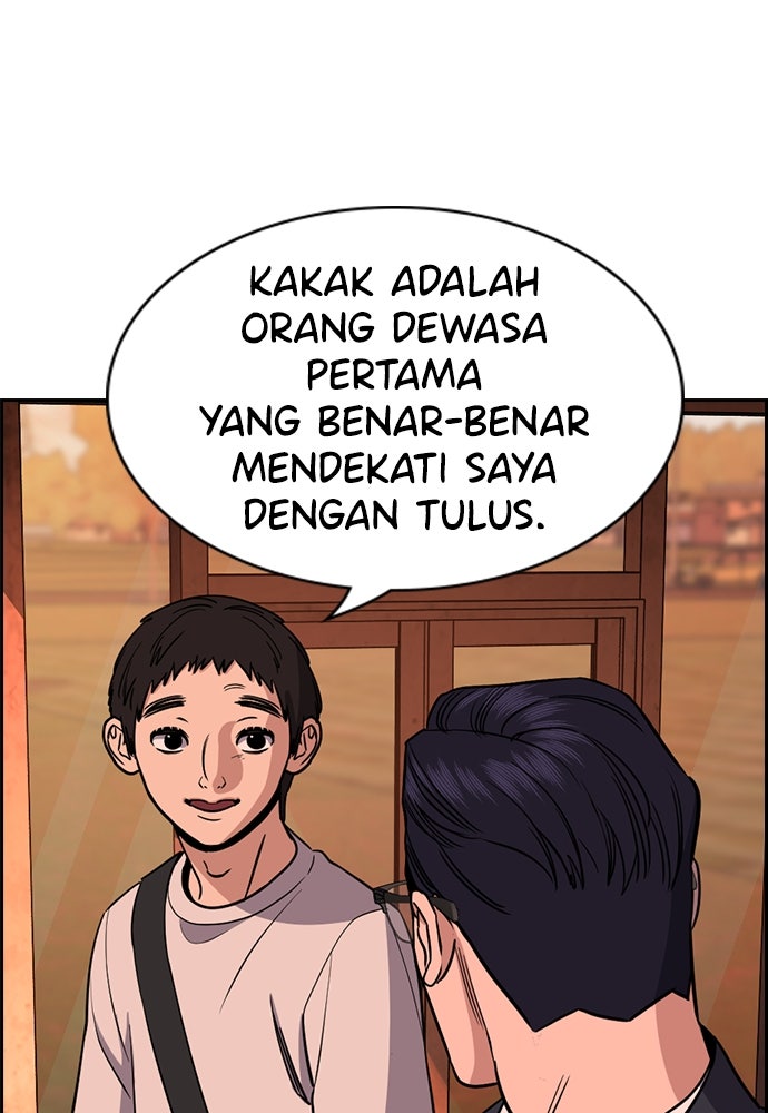 Read The Real Lesson ID Manga Online