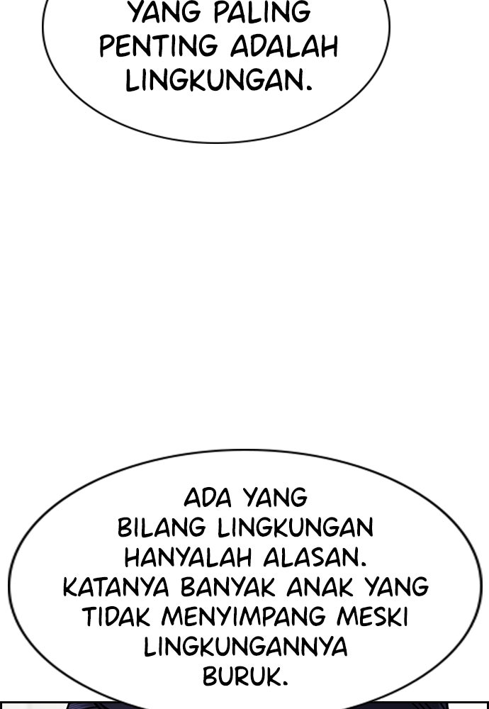 Read The Real Lesson ID Manga Online