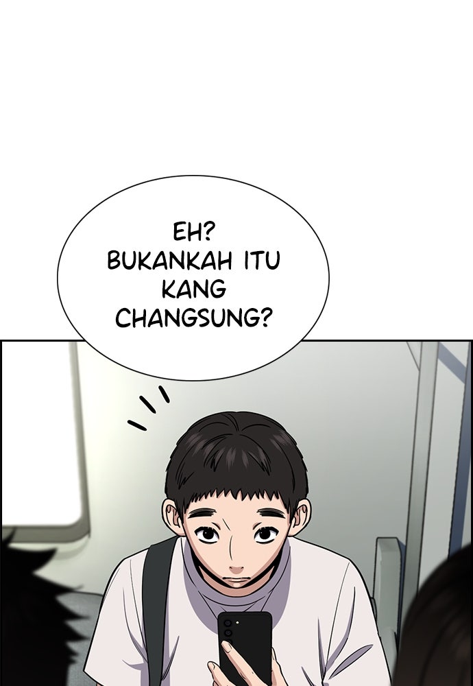 Read The Real Lesson ID Manga Online