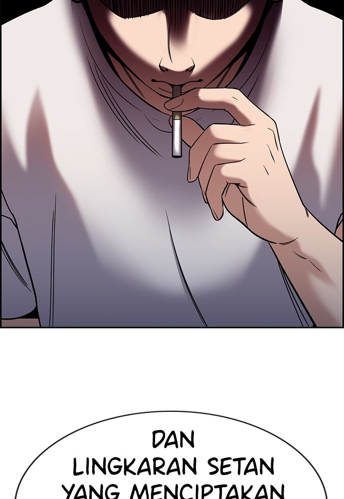 Read The Real Lesson ID Manga Online