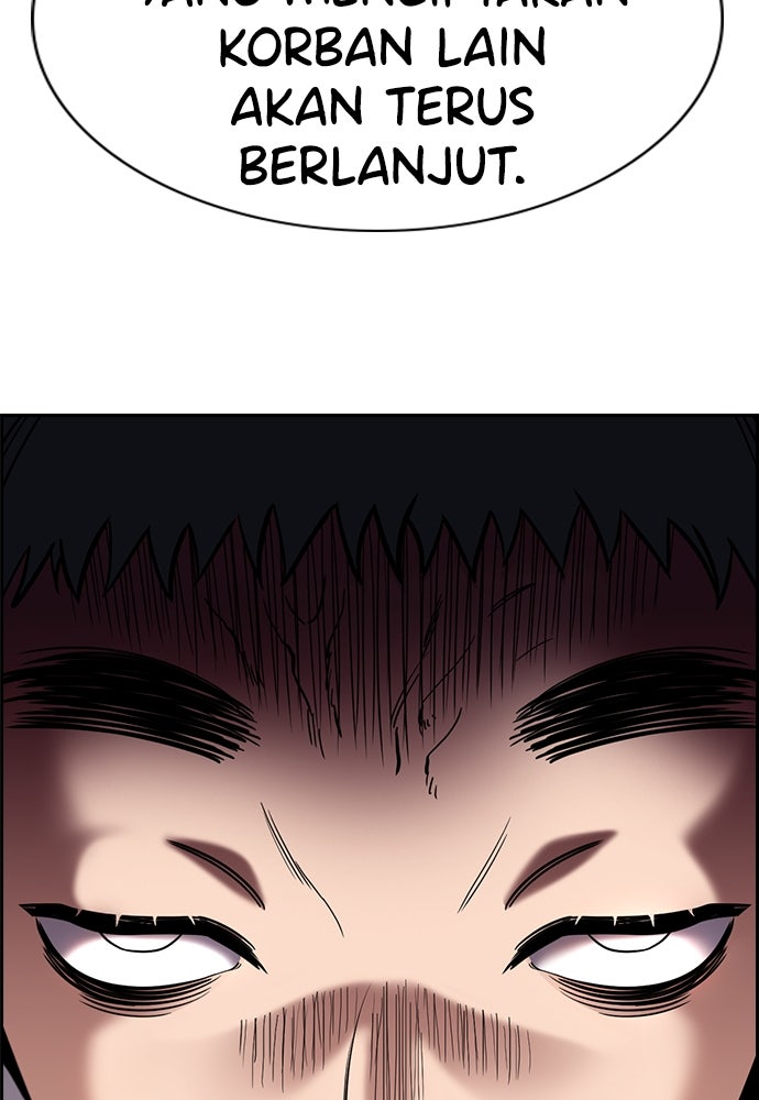 Read The Real Lesson ID Manga Online