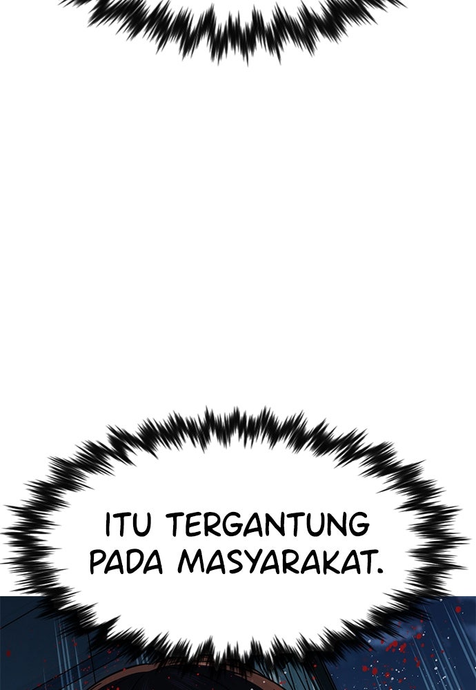 Read The Real Lesson ID Manga Online