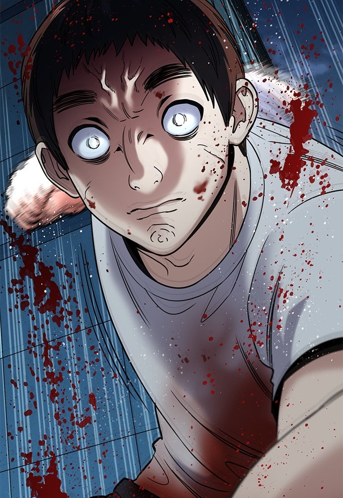 Read The Real Lesson ID Manga Online