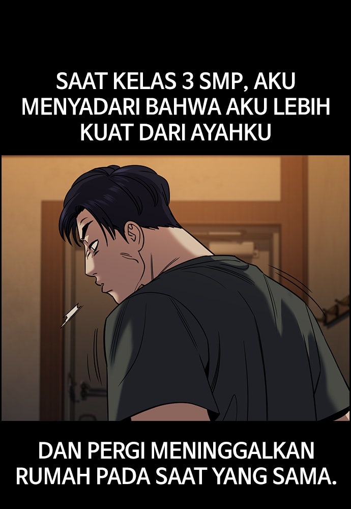 Read The Real Lesson ID Manga Online