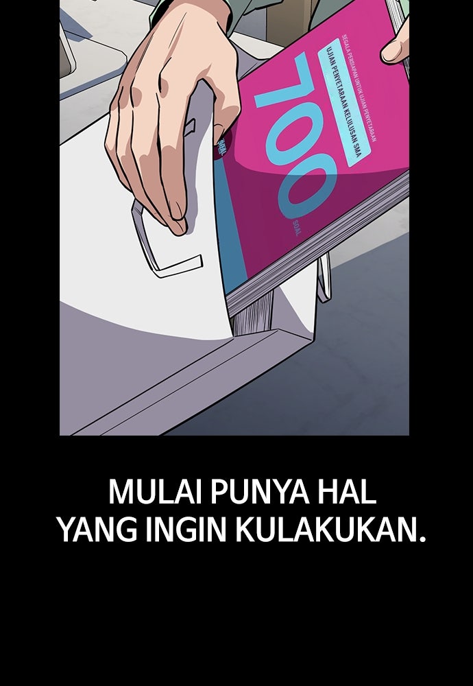 Read The Real Lesson ID Manga Online