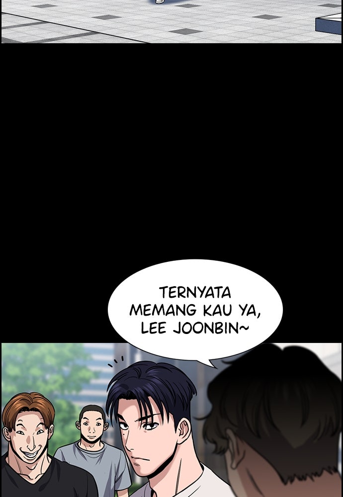 Read The Real Lesson ID Manga Online