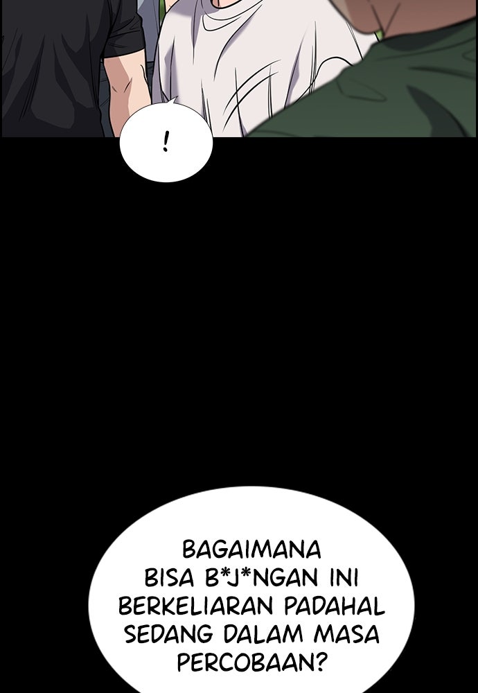 Read The Real Lesson ID Manga Online