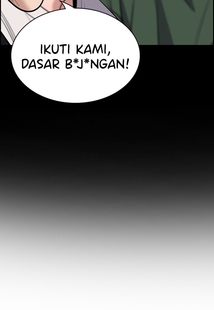 Read The Real Lesson ID Manga Online