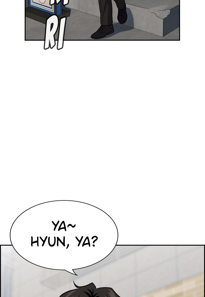 Read The Real Lesson ID Manga Online