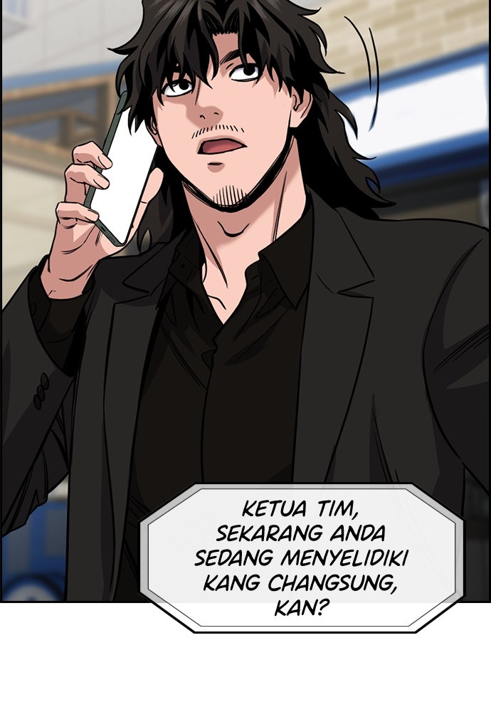 Read The Real Lesson ID Manga Online