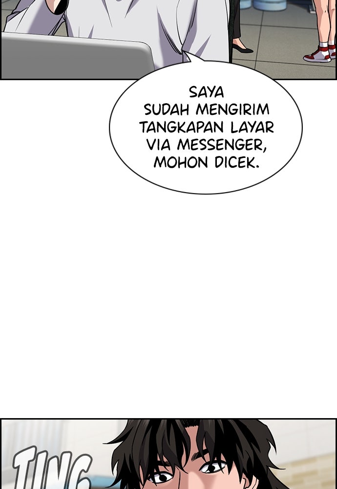 Read The Real Lesson ID Manga Online