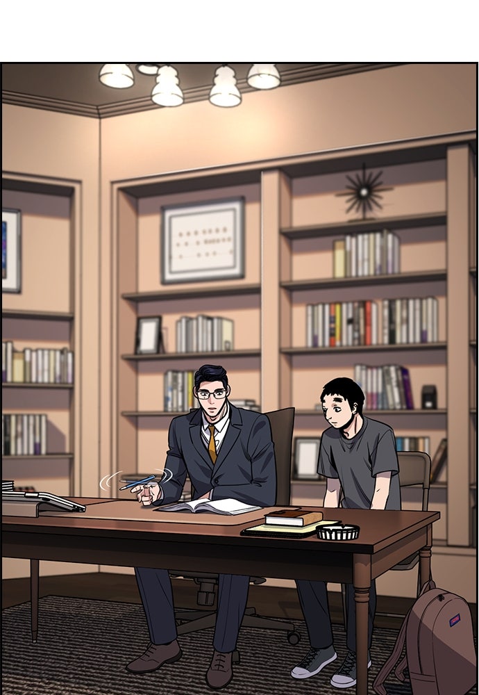 Read The Real Lesson ID Manga Online