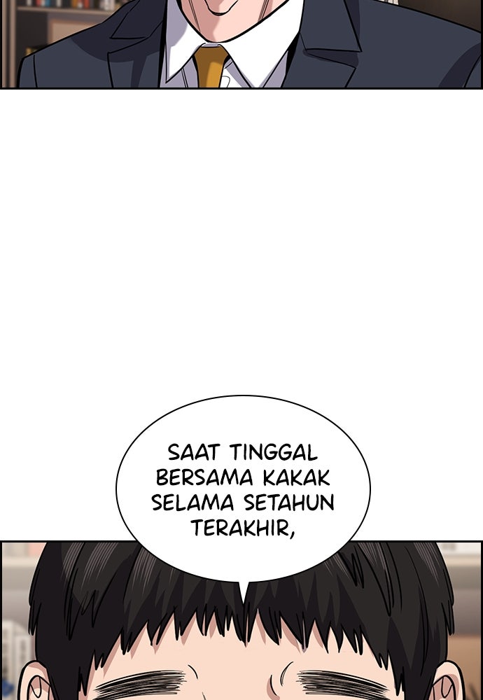 Read The Real Lesson ID Manga Online