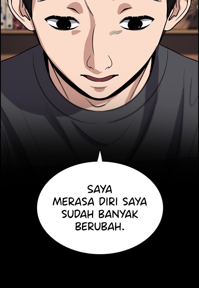 Read The Real Lesson ID Manga Online