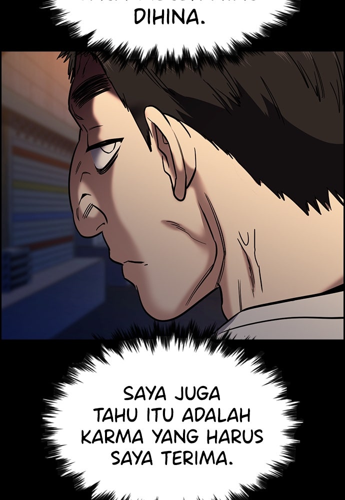 Read The Real Lesson ID Manga Online