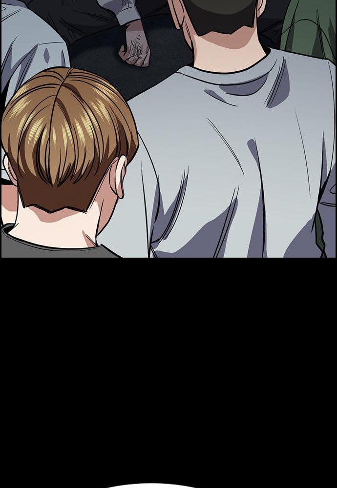 Read The Real Lesson ID Manga Online