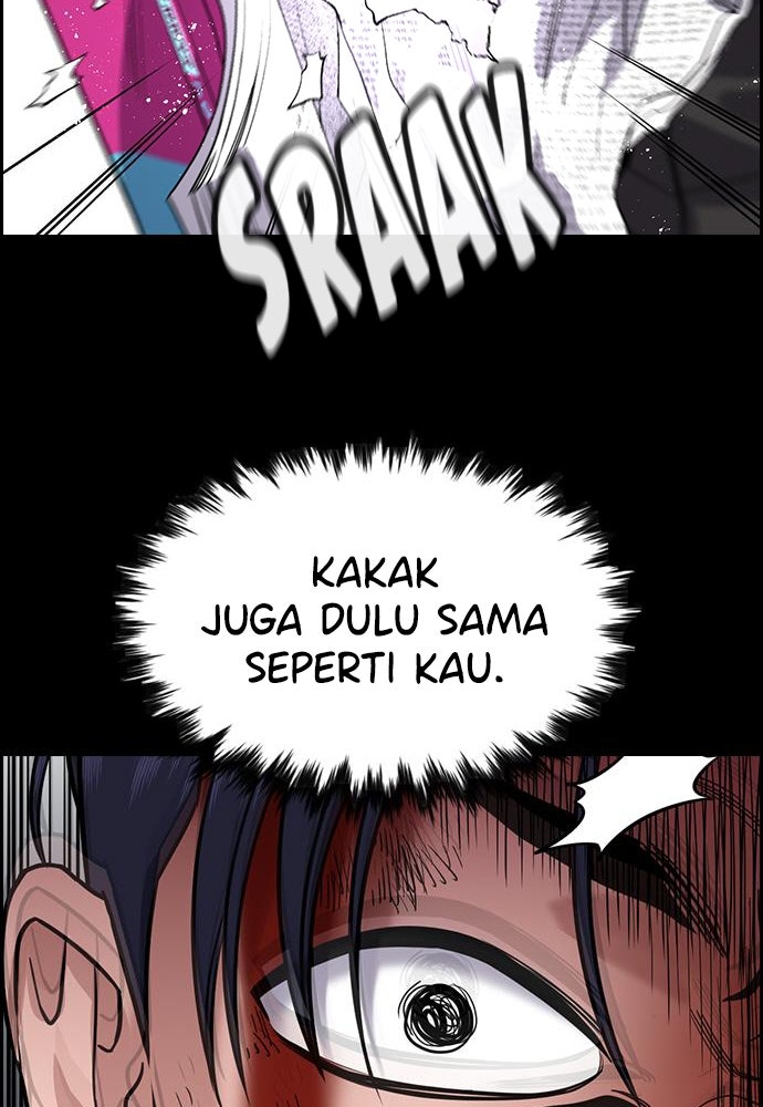 Read The Real Lesson ID Manga Online