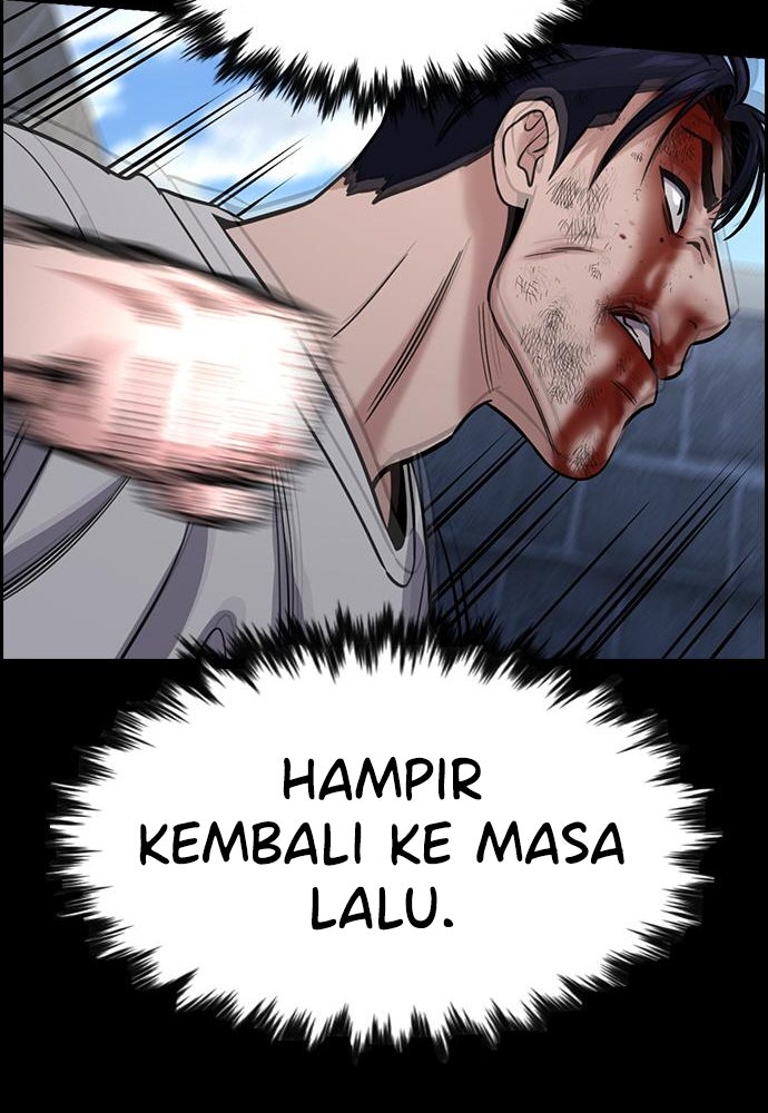 Read The Real Lesson ID Manga Online