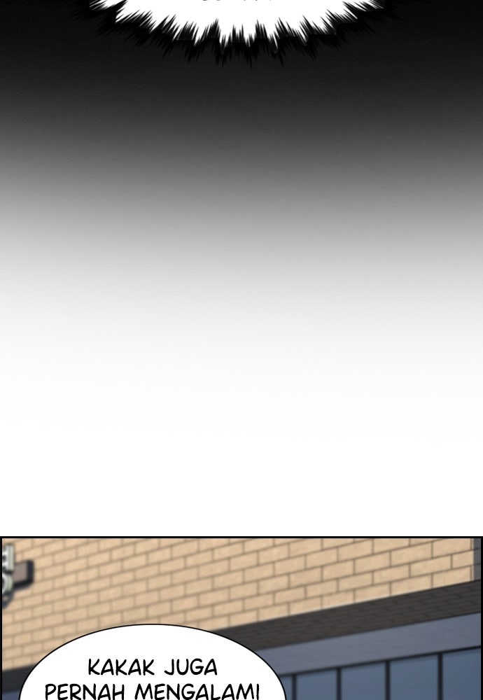 Read The Real Lesson ID Manga Online