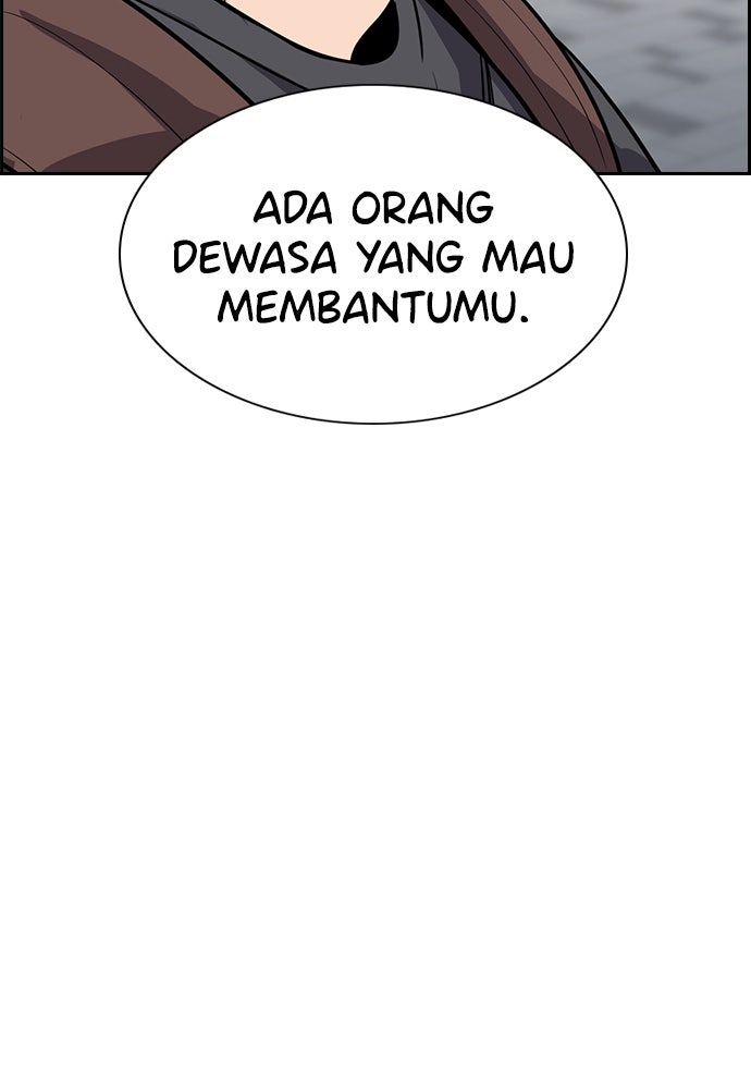 Read The Real Lesson ID Manga Online