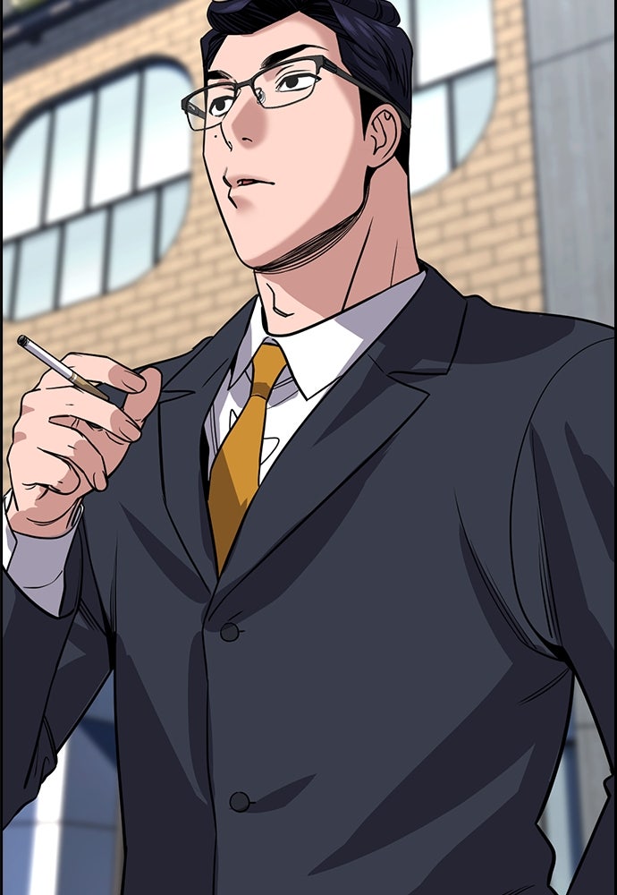 Read The Real Lesson ID Manga Online