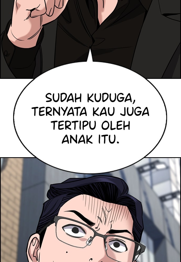 Read The Real Lesson ID Manga Online