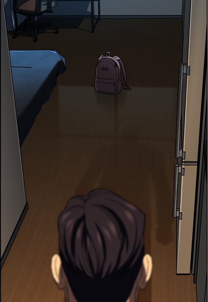 Read The Real Lesson ID Manga Online